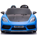 PREORDER 2025 48V XXL Porsche Panamara Style Rocket 2 Seater Big Ride on Car for Kids AND Adults